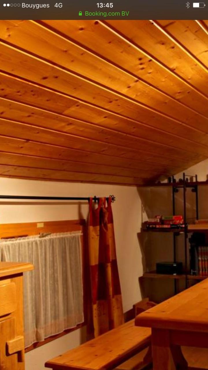 Mac Kinley Apartment La Rosiere  Luaran gambar